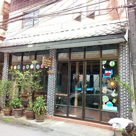 Baan Jaidee Guesthouse Трат Экстерьер фото